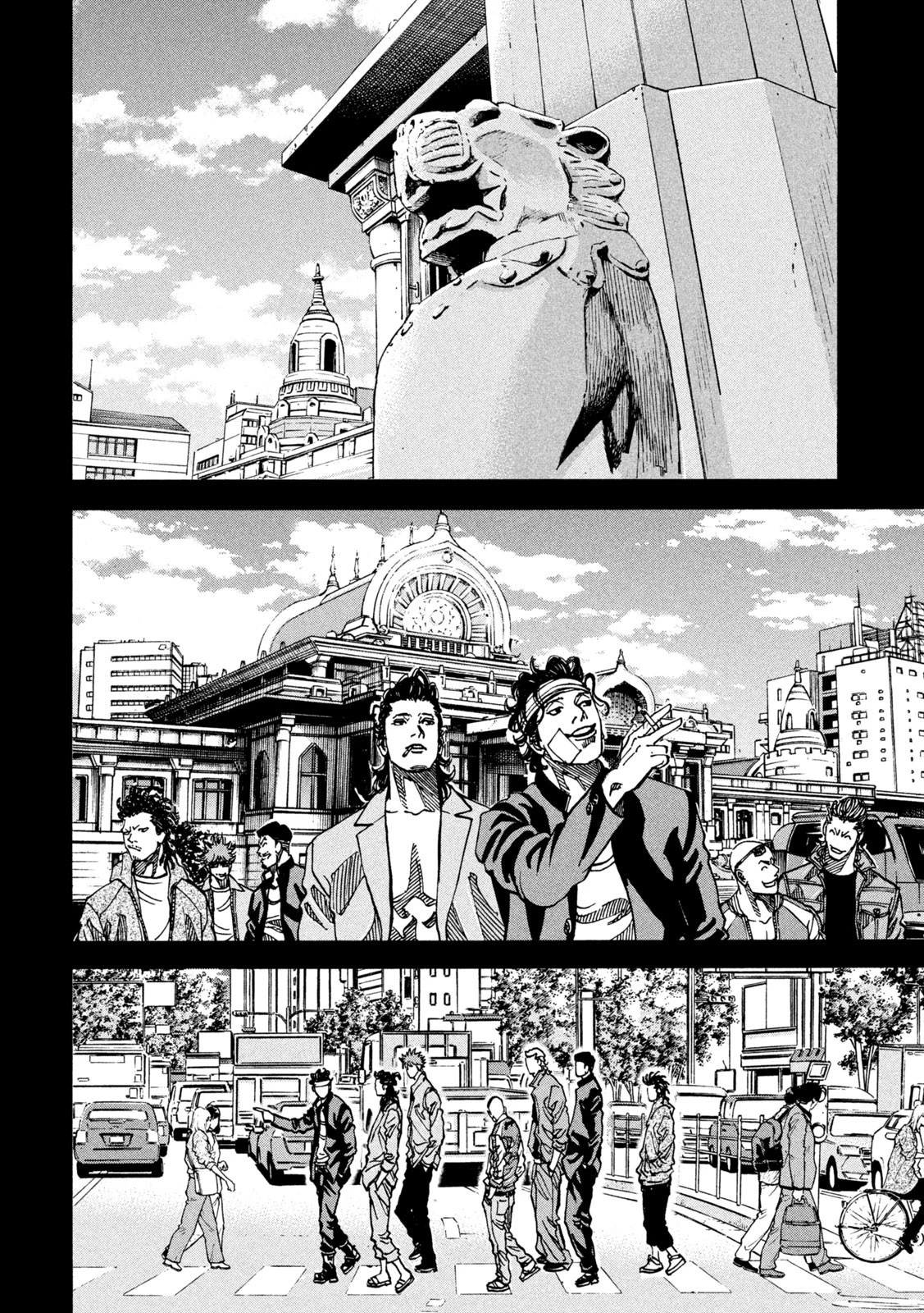 セブンスターJT 第39話 - 14