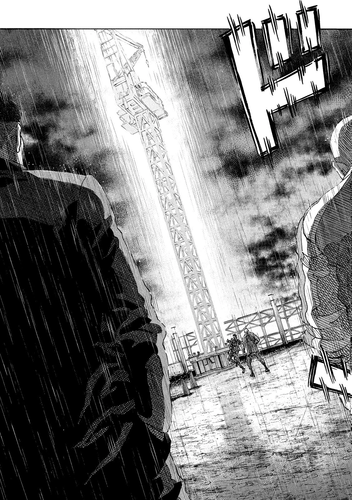 セブンスターJT 第57話 - 18