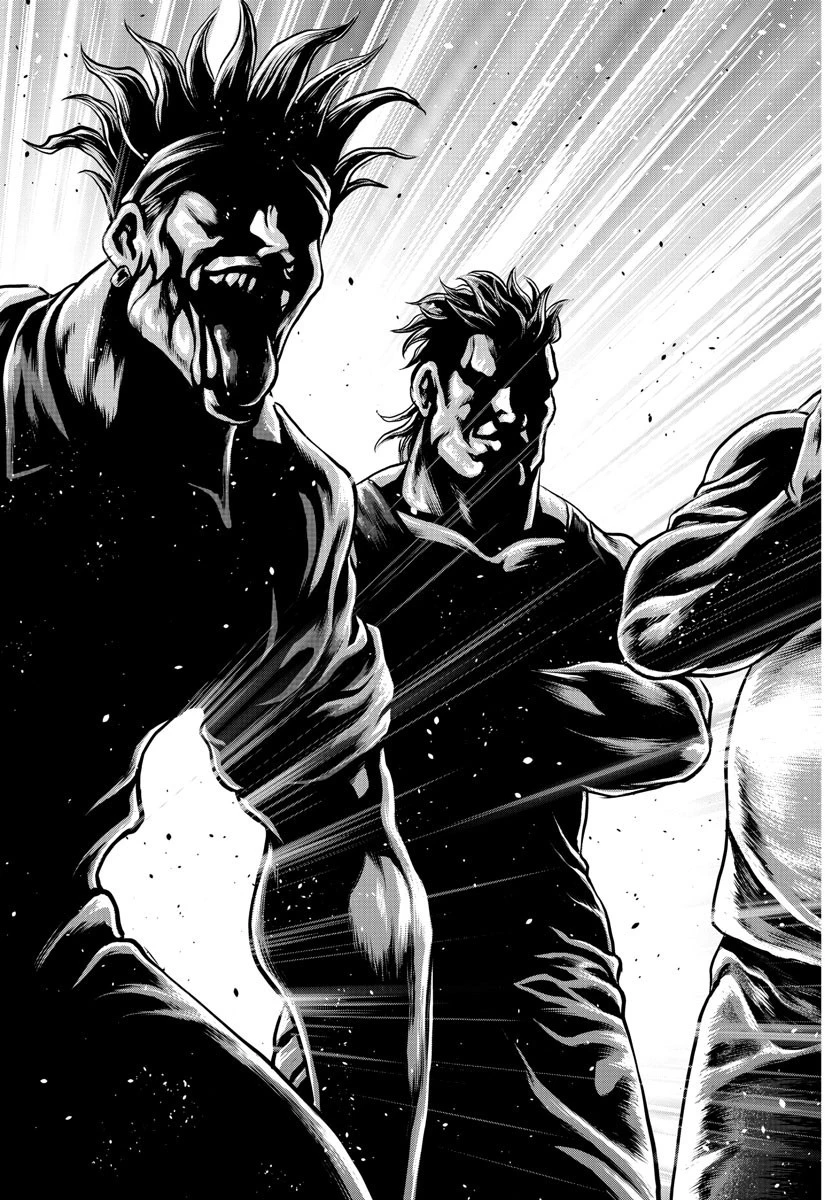 漫画 ゆうえんち-バキ外伝 第1話 - 14