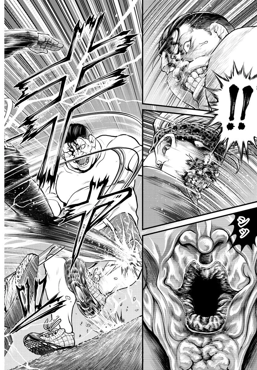 漫画 ゆうえんち-バキ外伝 第1話 - 43