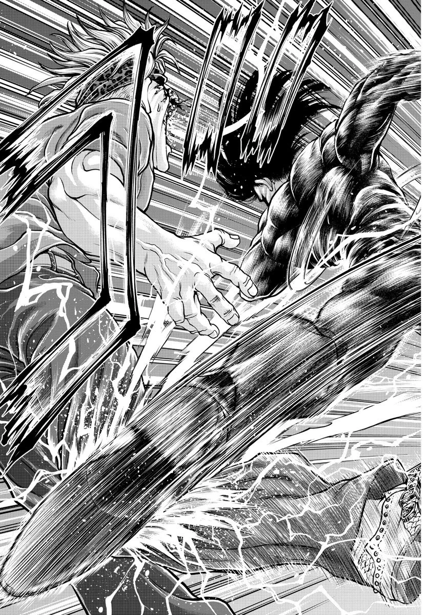 漫画 ゆうえんち-バキ外伝 第1話 - 44