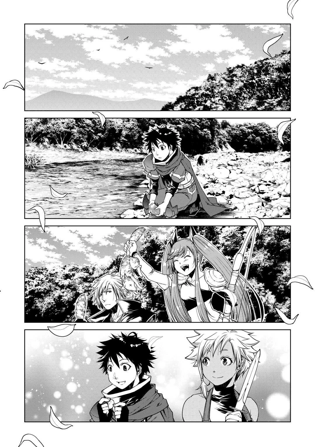 間違い召喚！ 追い出されたけど上位互換スキルでらくらく生活 第10話 - 5