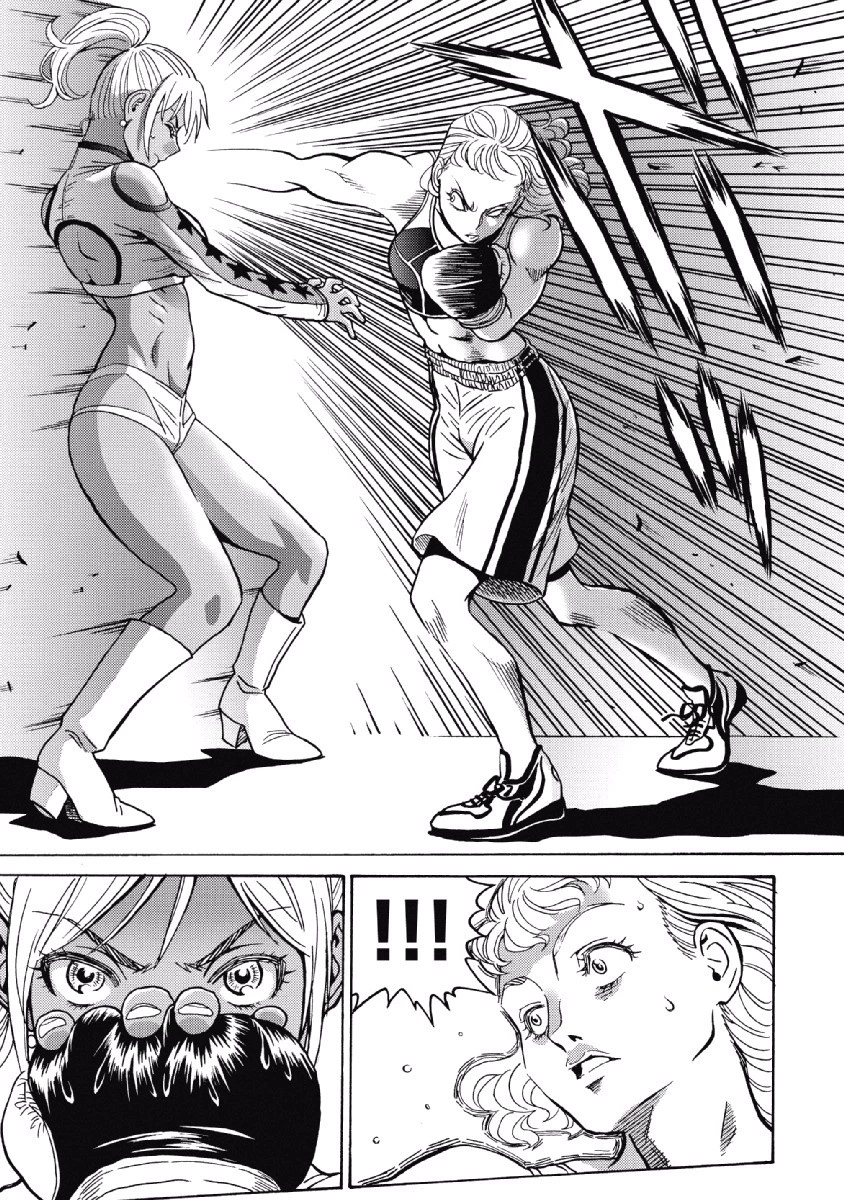 はぐれアイドル地獄変 第27話 - 5