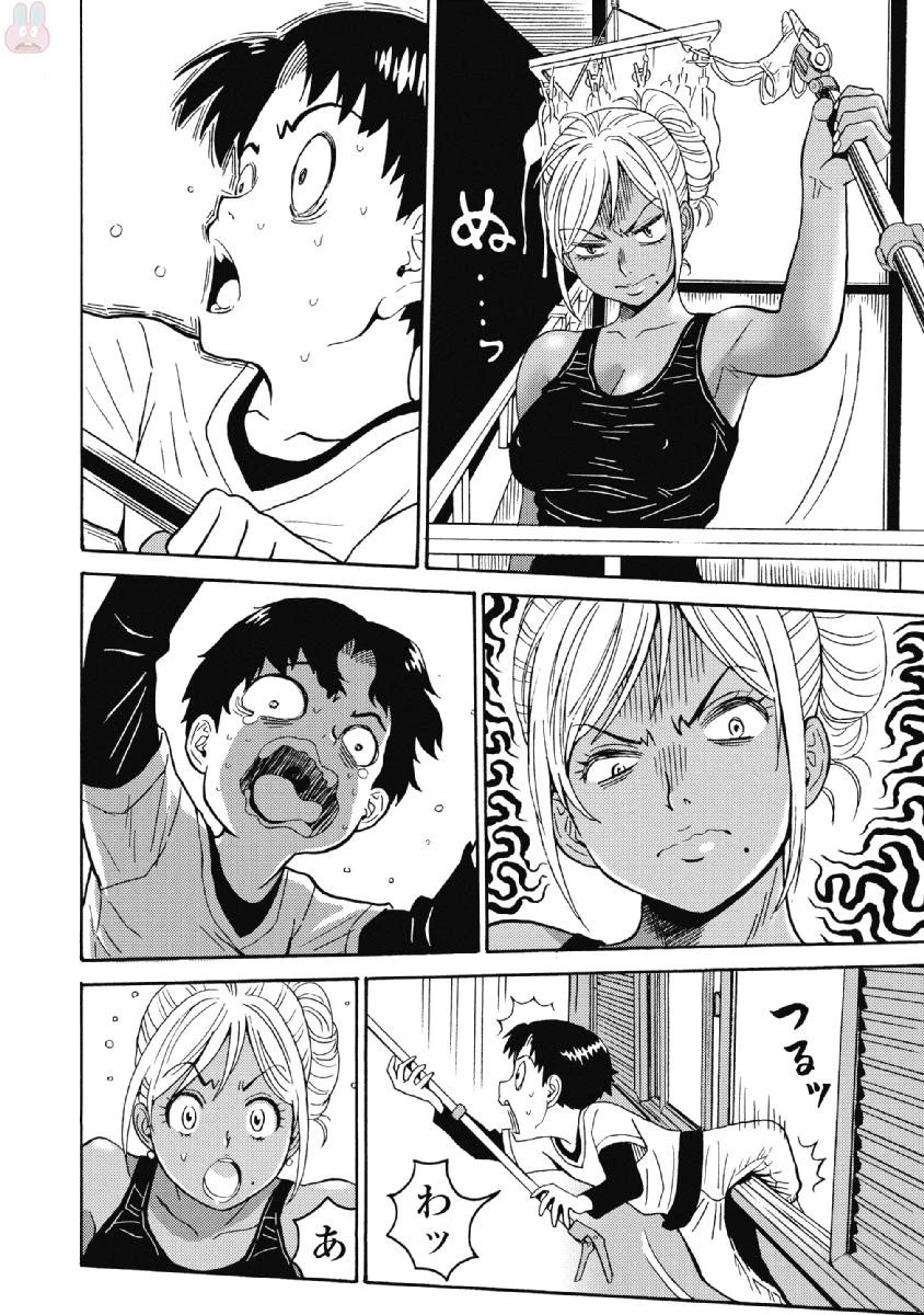 はぐれアイドル地獄変 第36話 - 8