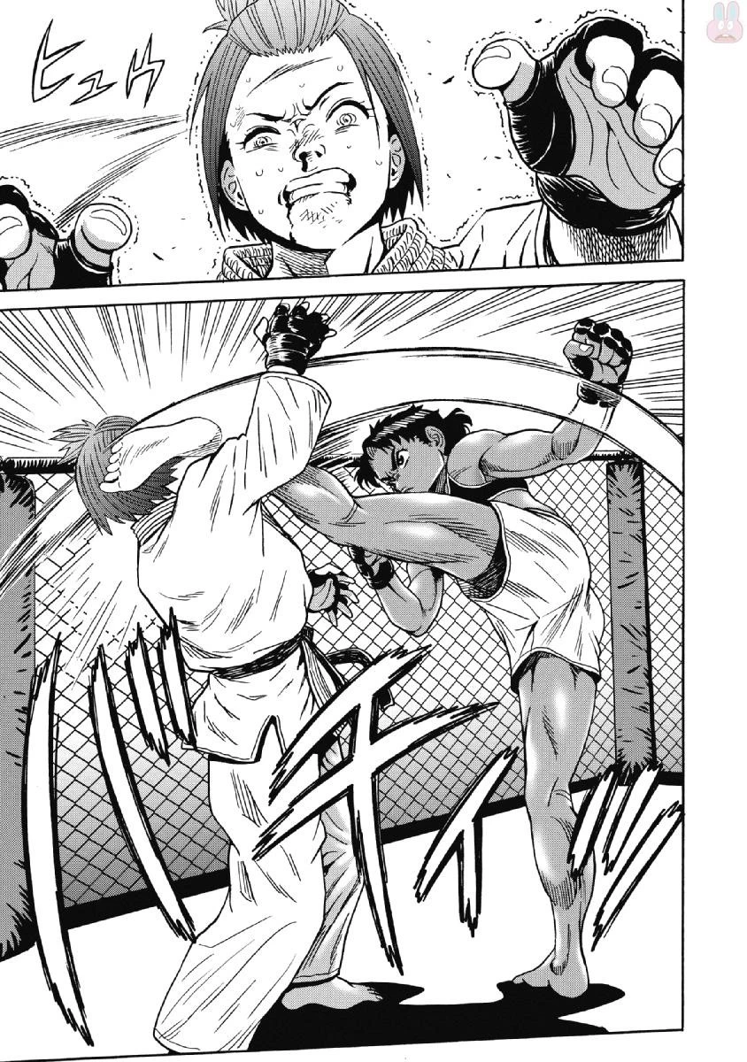 はぐれアイドル地獄変 第42話 - 23