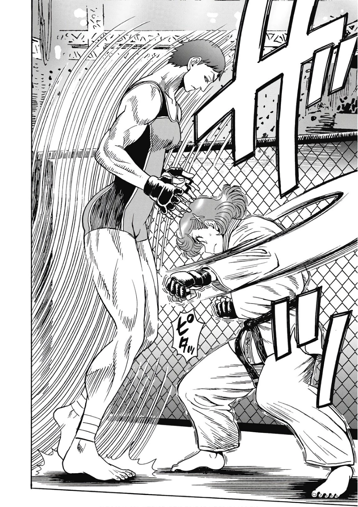 はぐれアイドル地獄変 第44話 - 10