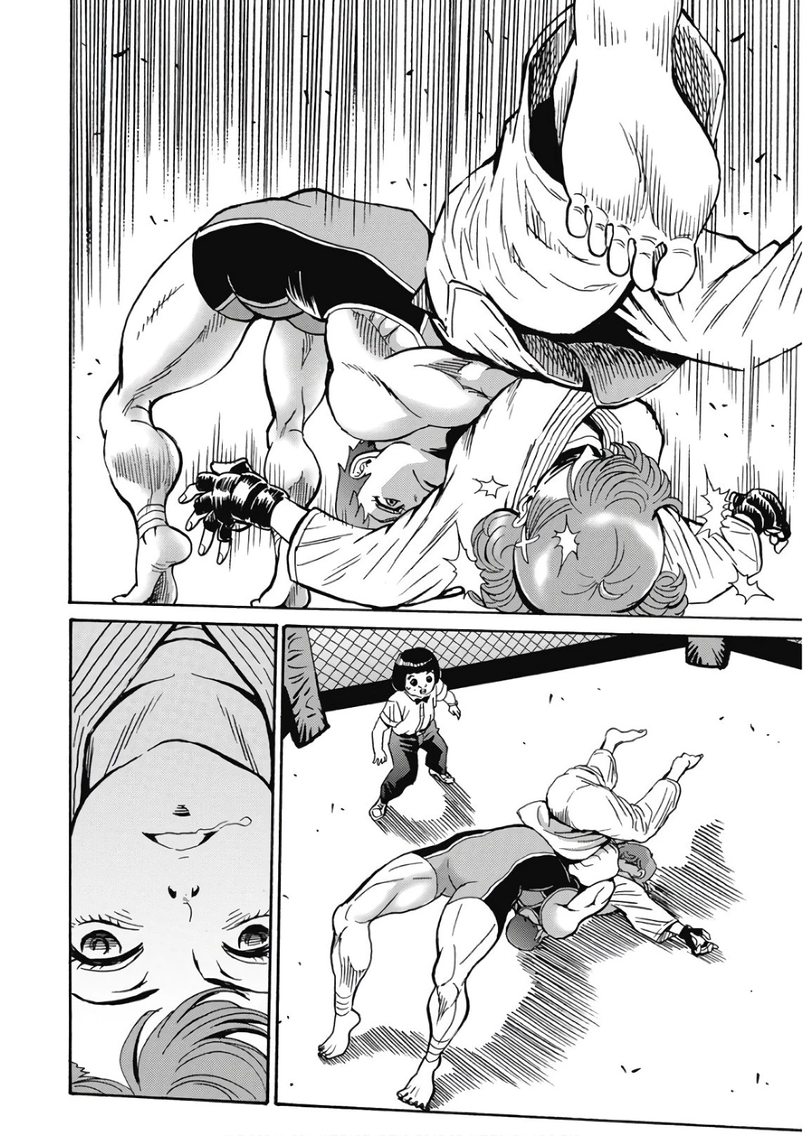 はぐれアイドル地獄変 第44話 - 14