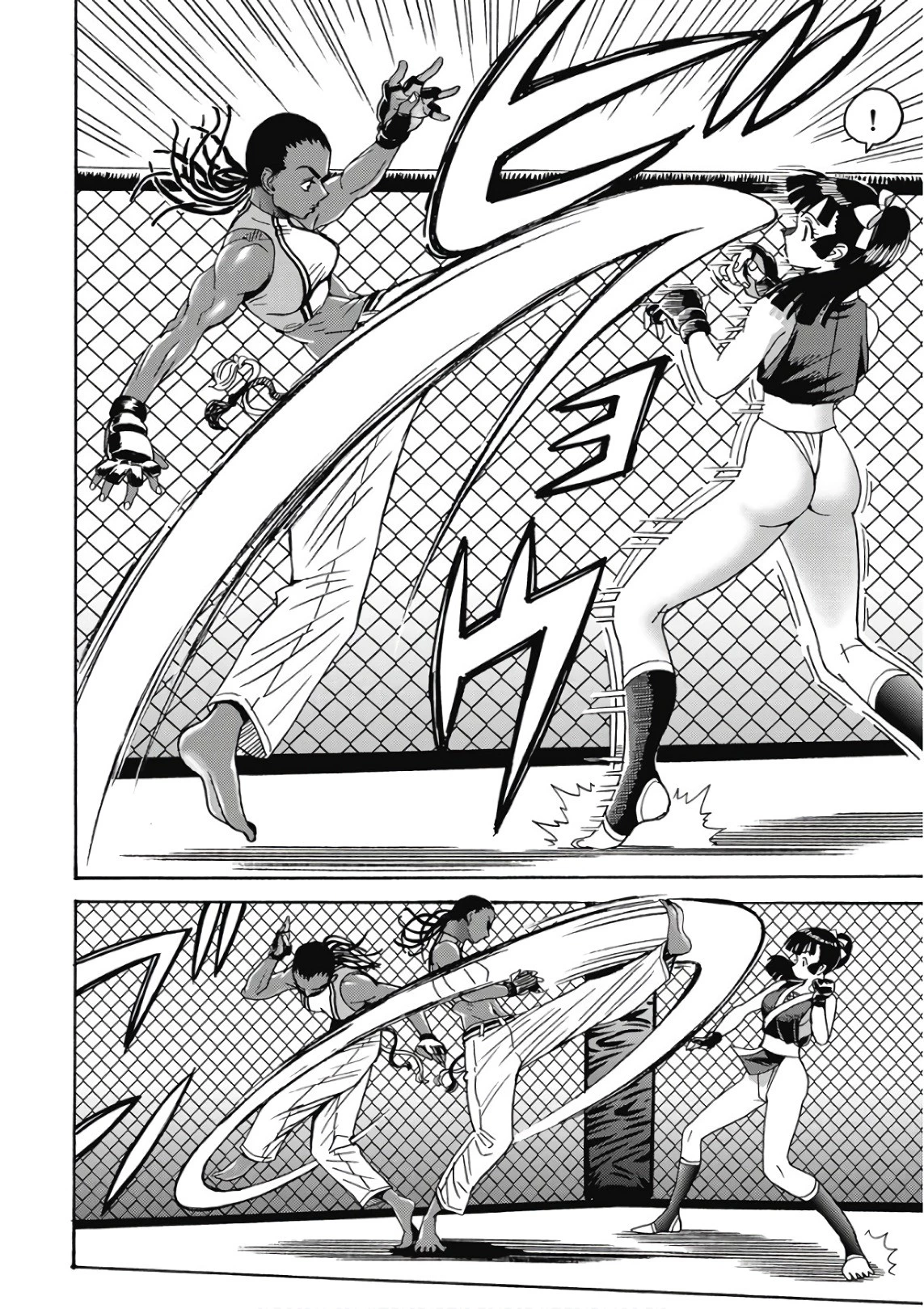 はぐれアイドル地獄変 第46話 - 6