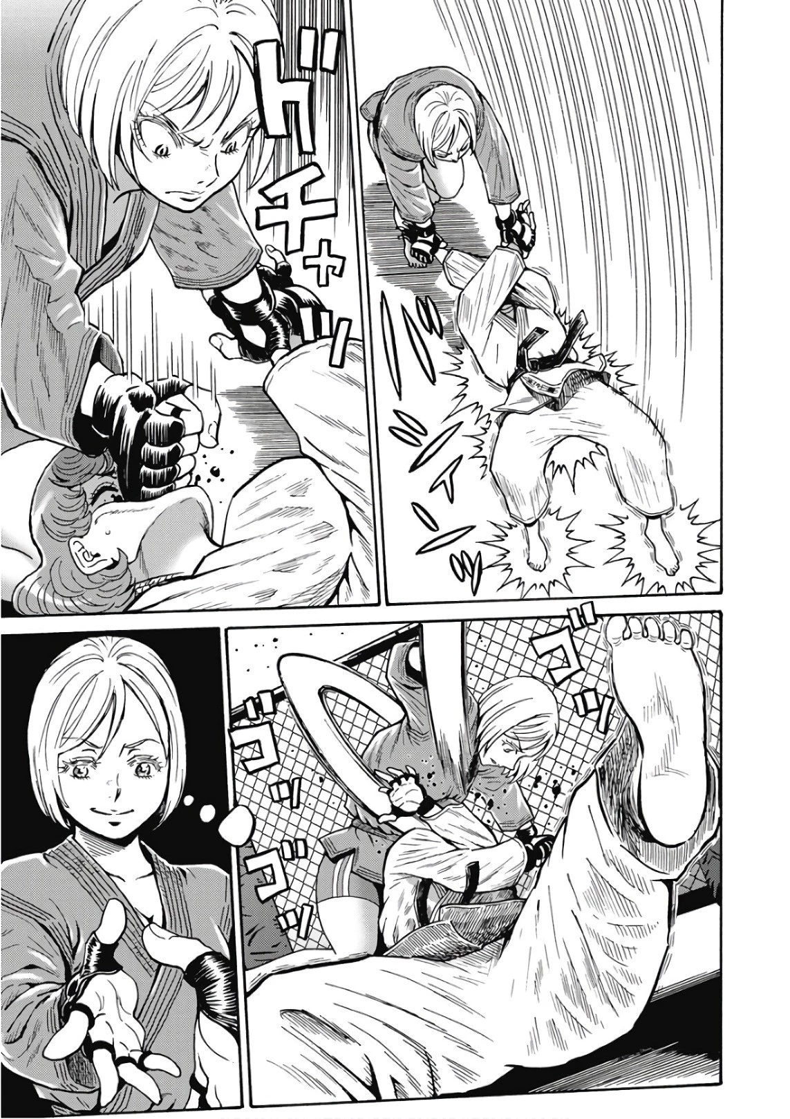 はぐれアイドル地獄変 第49話 - 5