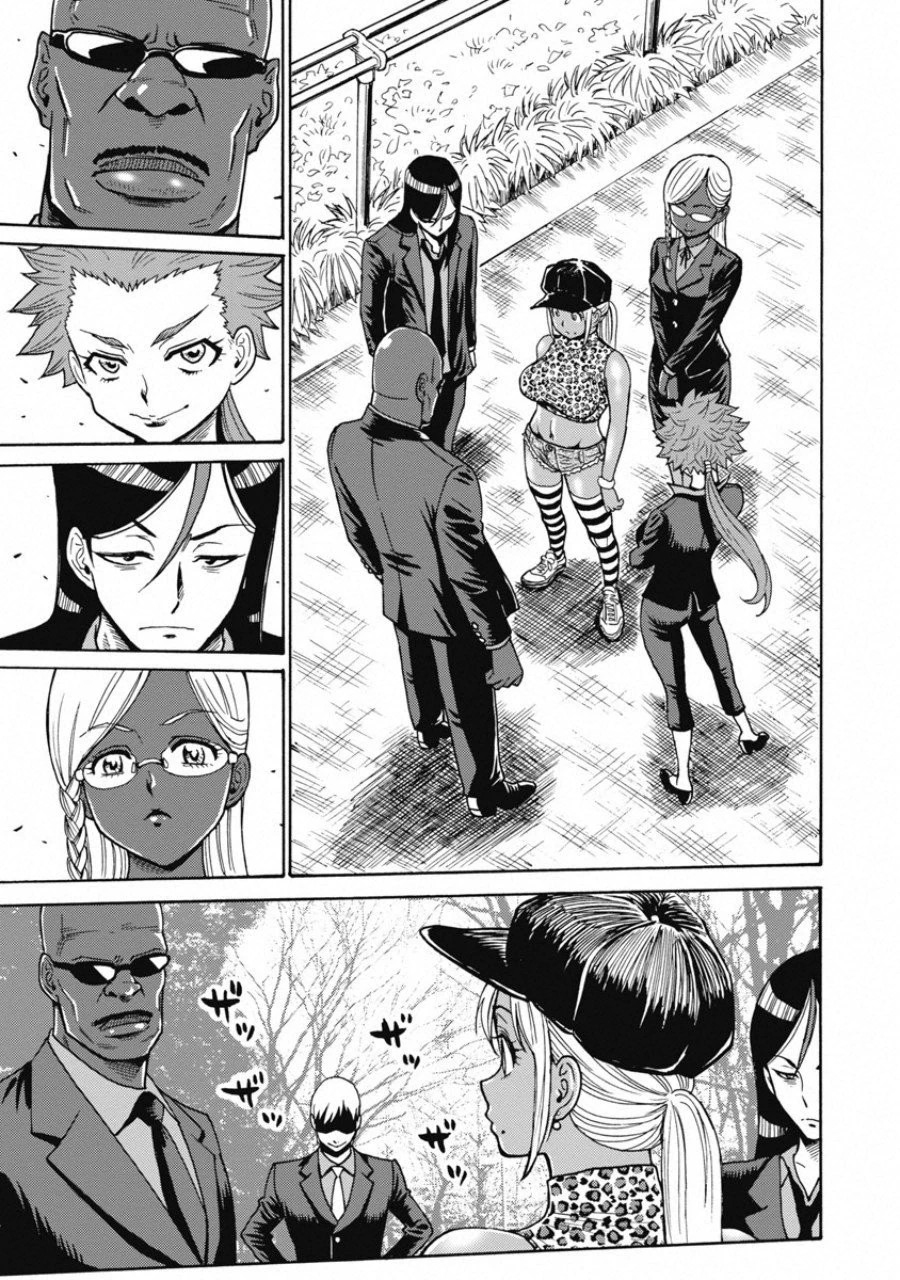 はぐれアイドル地獄変 第50話 - 20