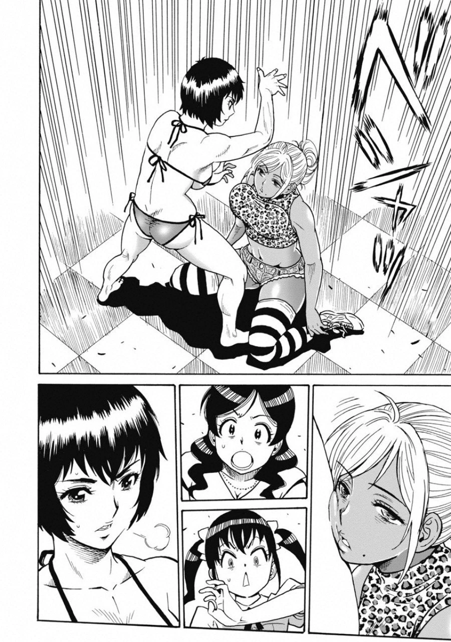 はぐれアイドル地獄変 第52話 - 16