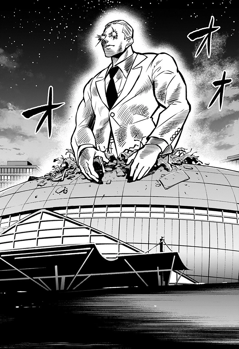 接客無双 第34話 - 31