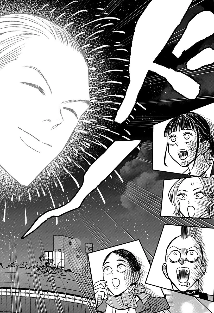 接客無双 第36話 - 10