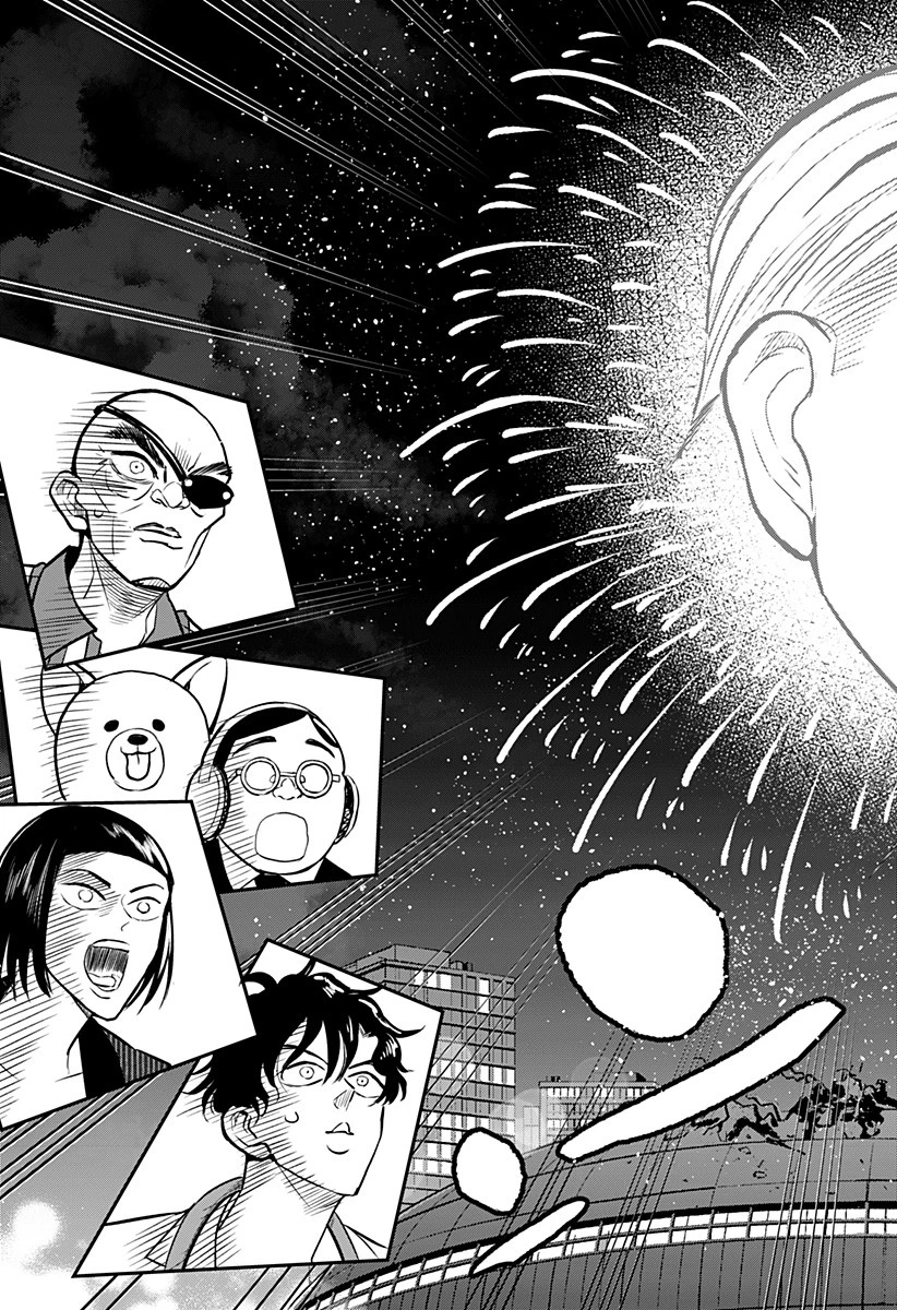 接客無双 第36話 - 11