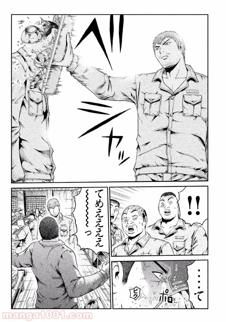 GTO パラダイス・ロスト 第1話 - 36