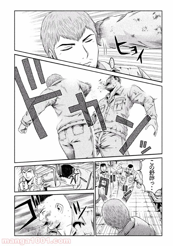 GTO パラダイス・ロスト 第1話 - 39