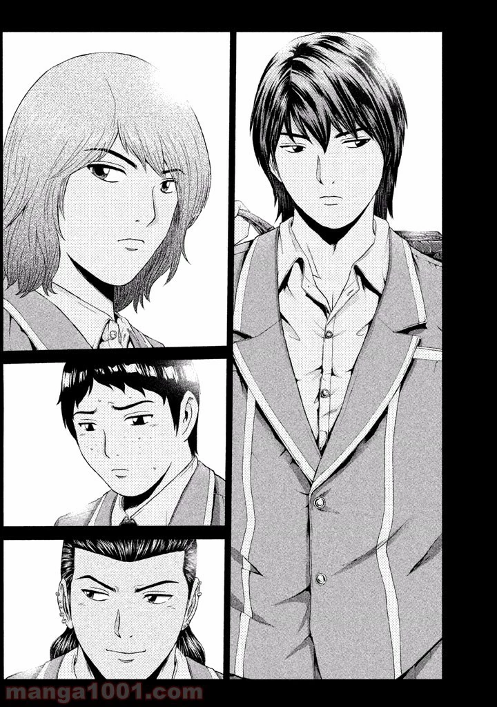 GTO パラダイス・ロスト 第1話 - 50