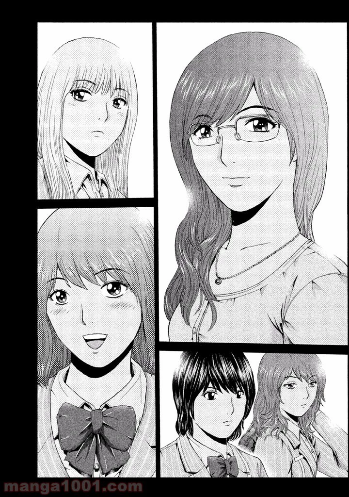 GTO パラダイス・ロスト 第1話 - 53