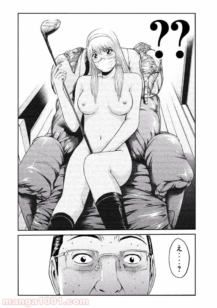 GTO パラダイス・ロスト 第20話 - 35