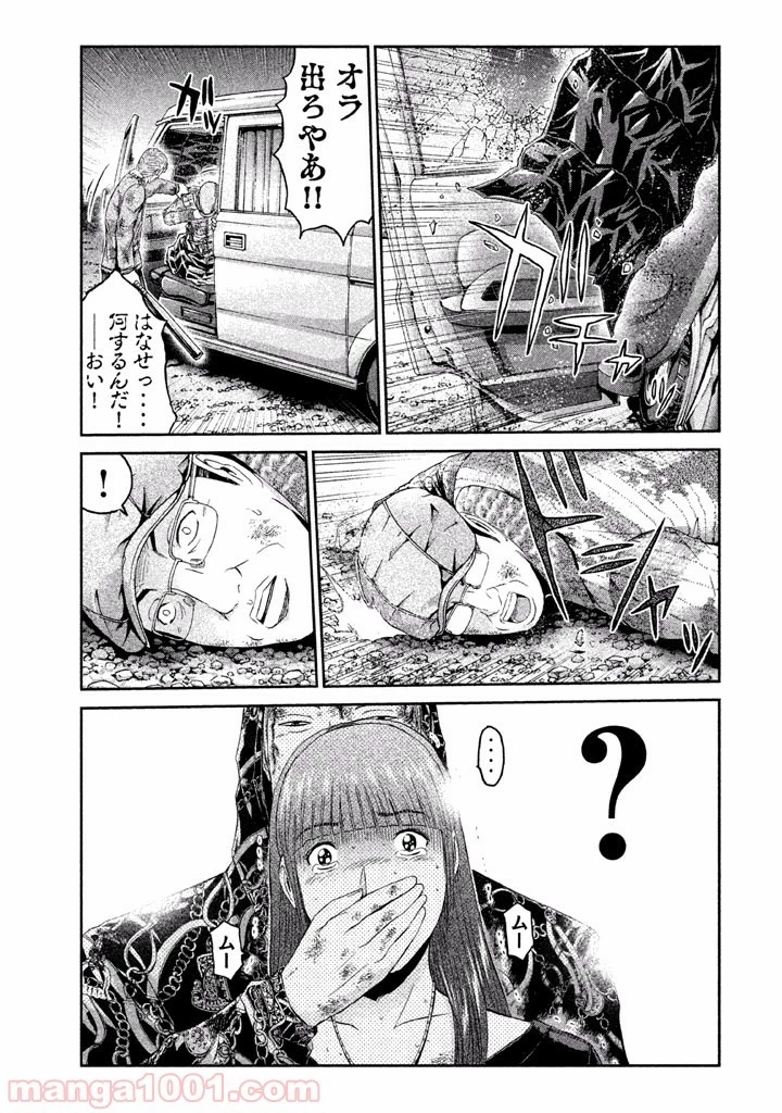 GTO パラダイス・ロスト 第38話 - 5