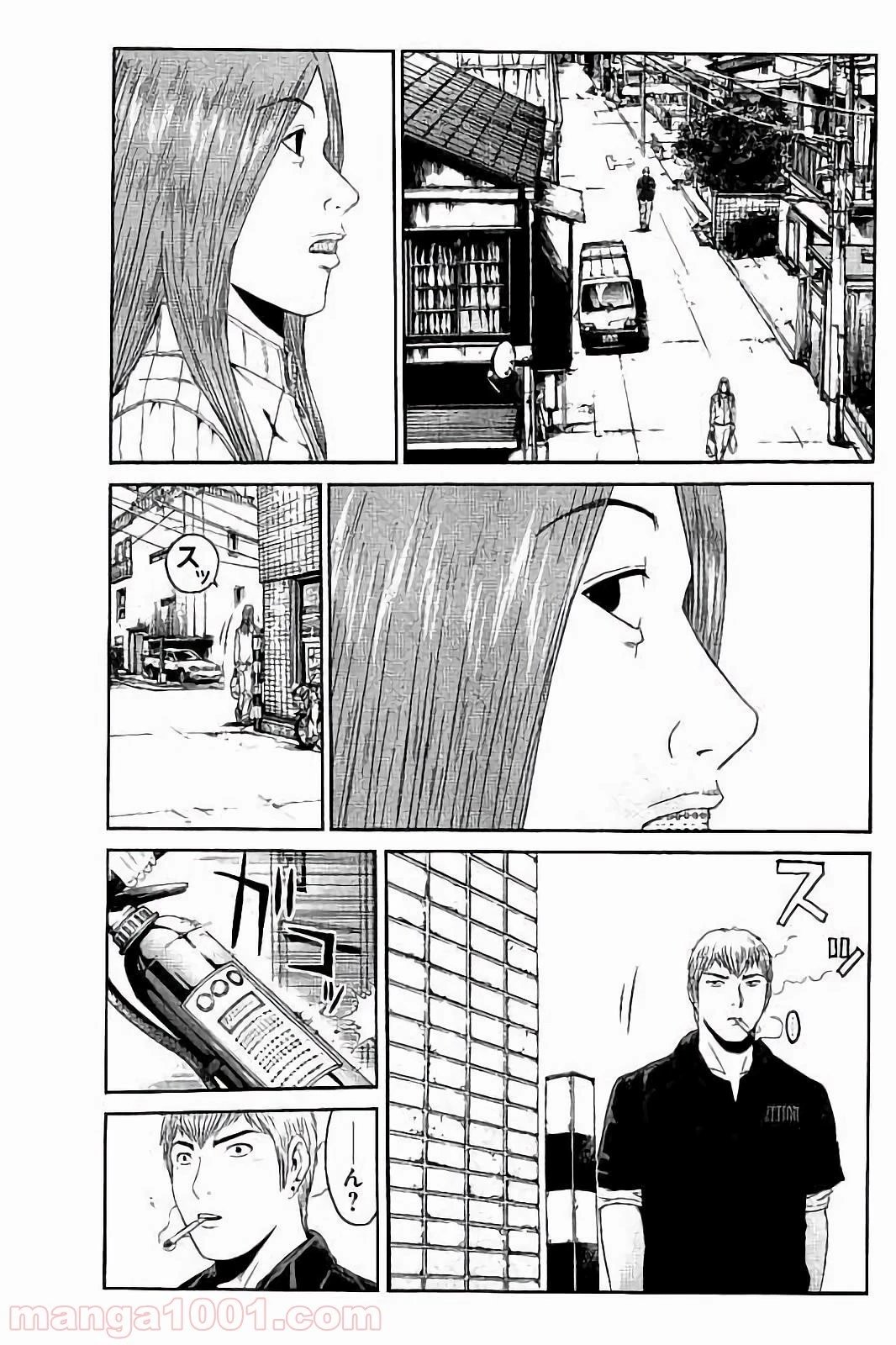 GTO パラダイス・ロスト 第51話 - 1