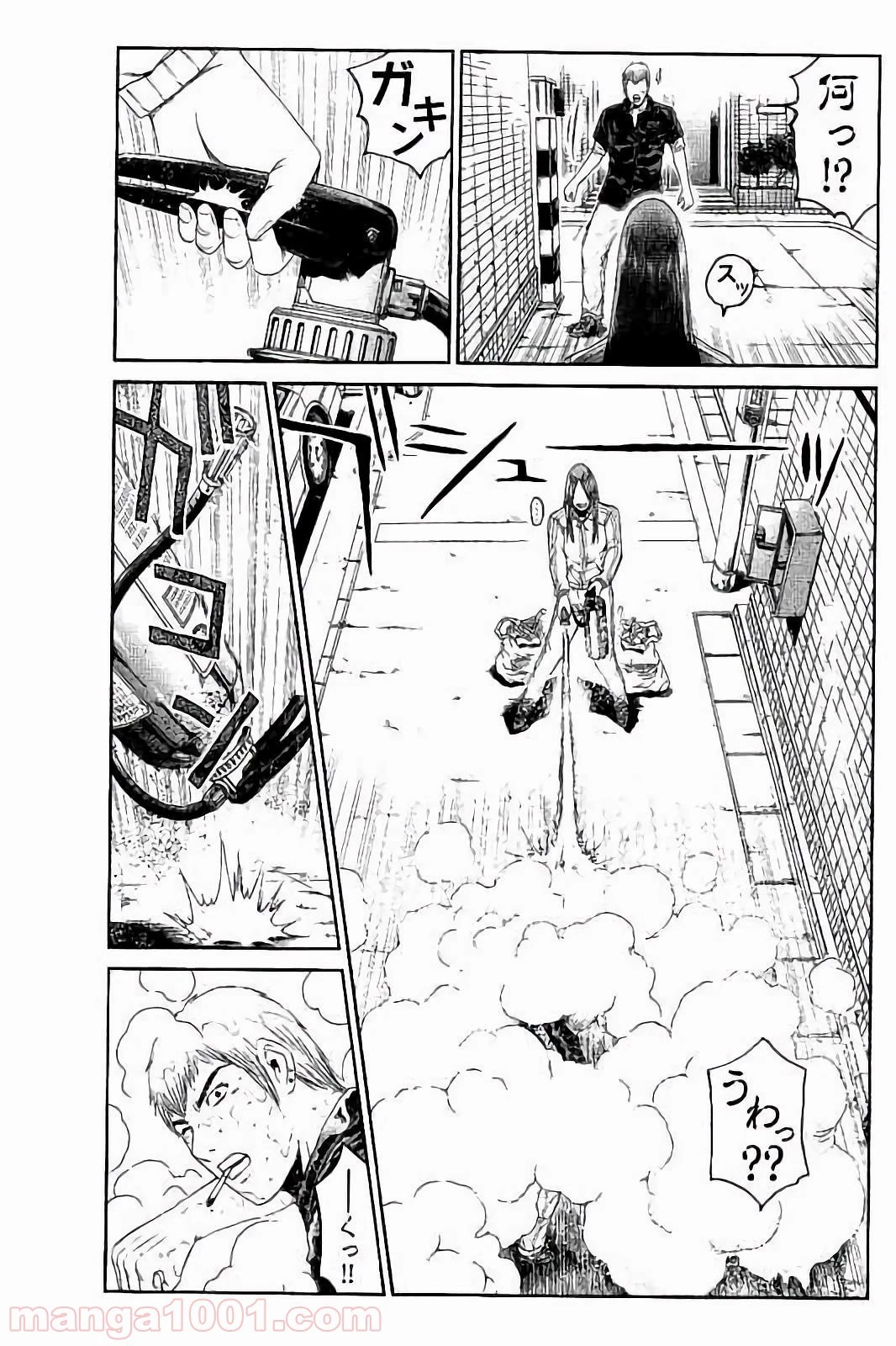 GTO パラダイス・ロスト 第51話 - 4