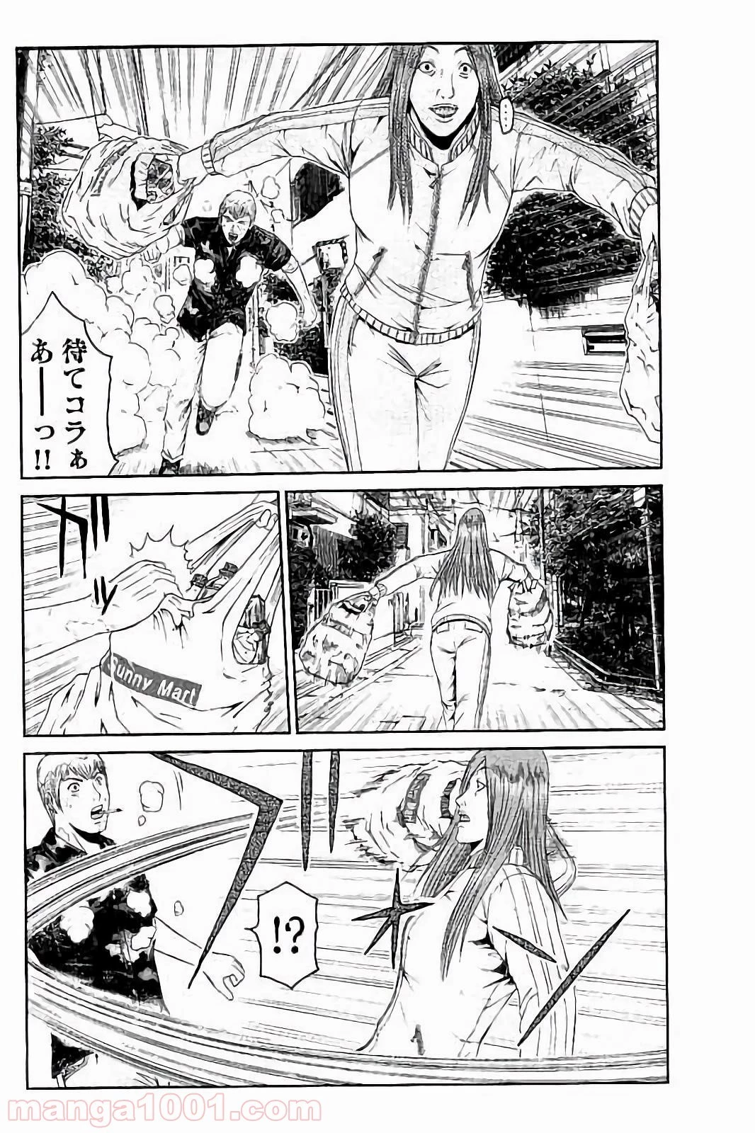 GTO パラダイス・ロスト 第51話 - 6