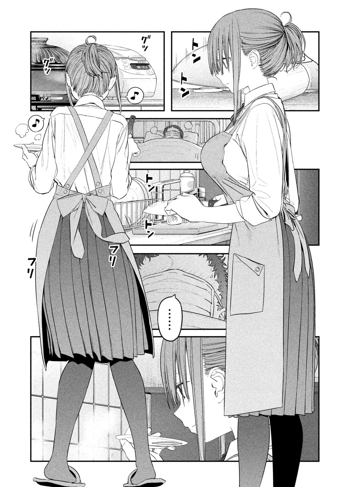 月曜日のたわわ 第26話 - 5