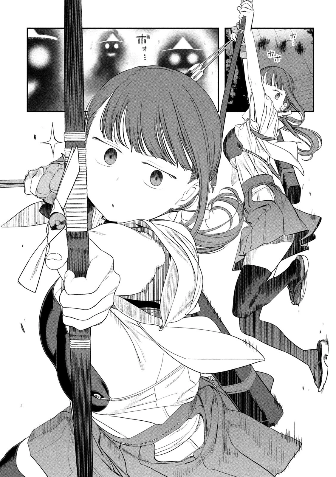 月曜日のたわわ 第64話 - 3