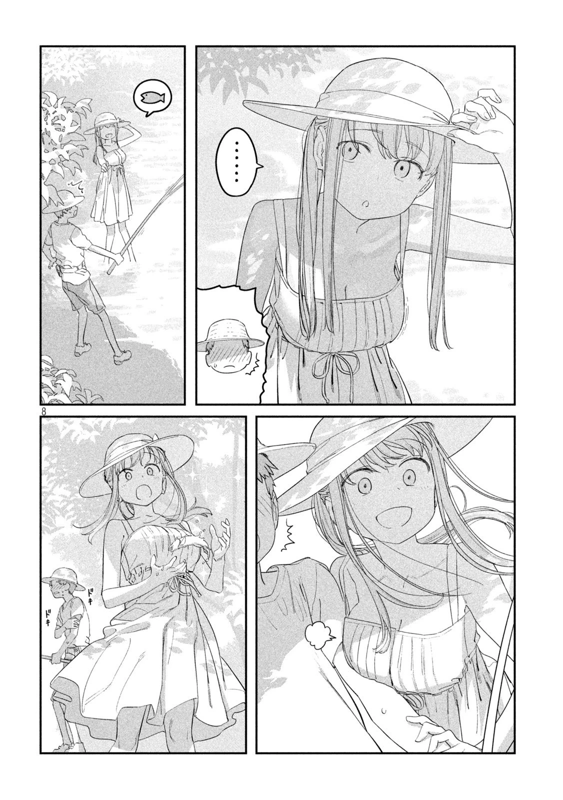 月曜日のたわわ 第69話 - 8