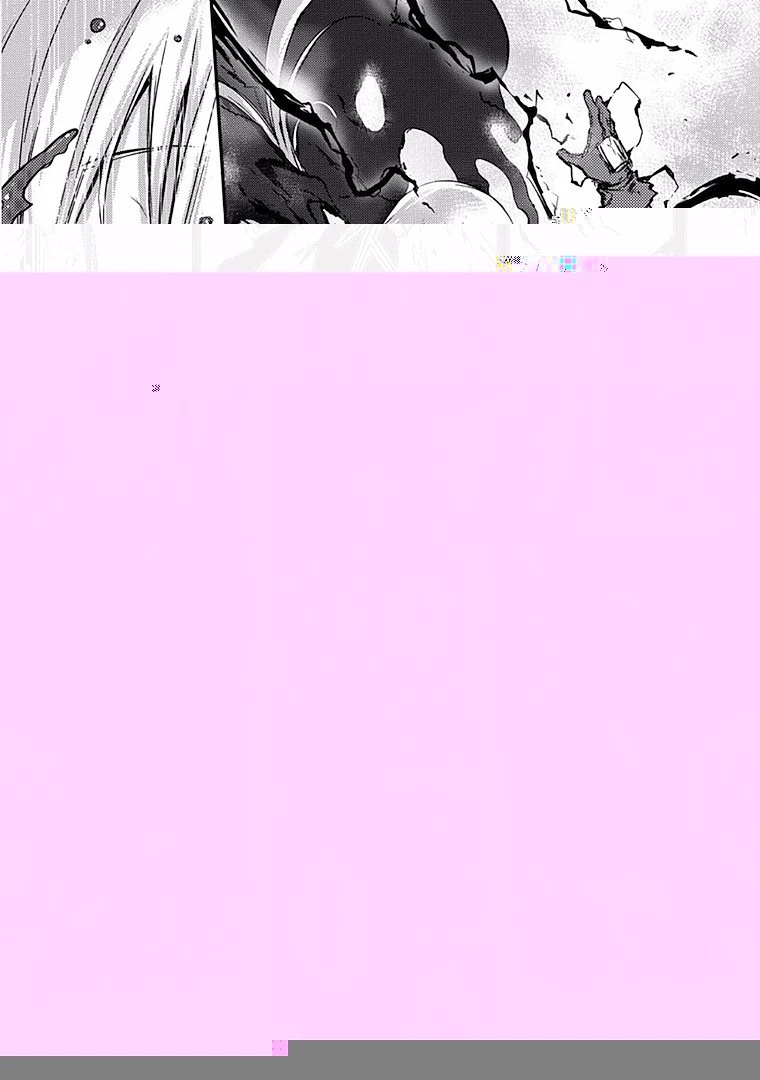 ありふれた職業で世界最強 第8話 - 6