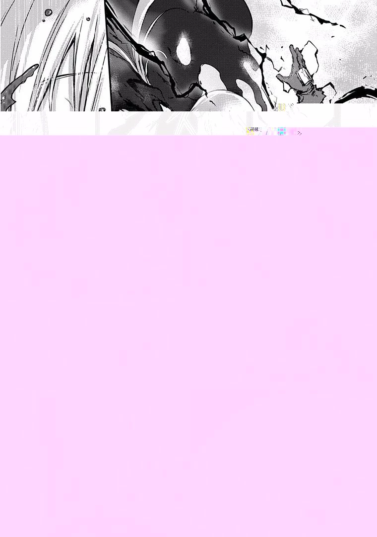 ありふれた職業で世界最強 第8話 - 9