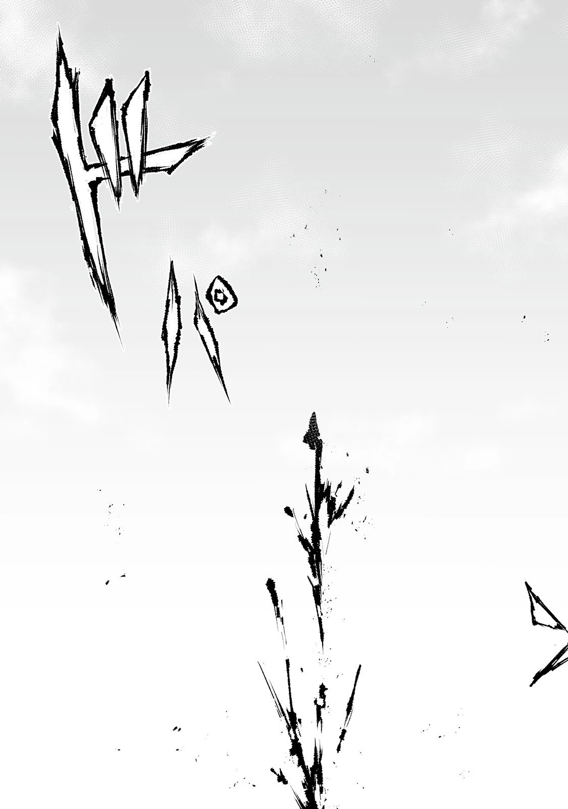 ありふれた職業で世界最強 第36話 - 23