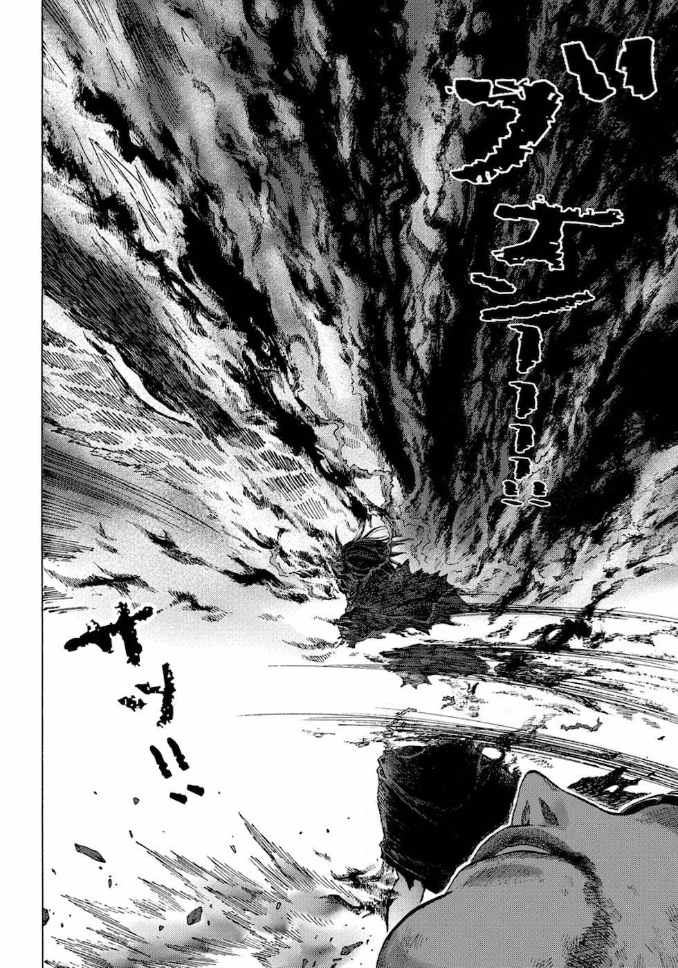 勇者になれなかった俺は異世界で 第7話 - 29
