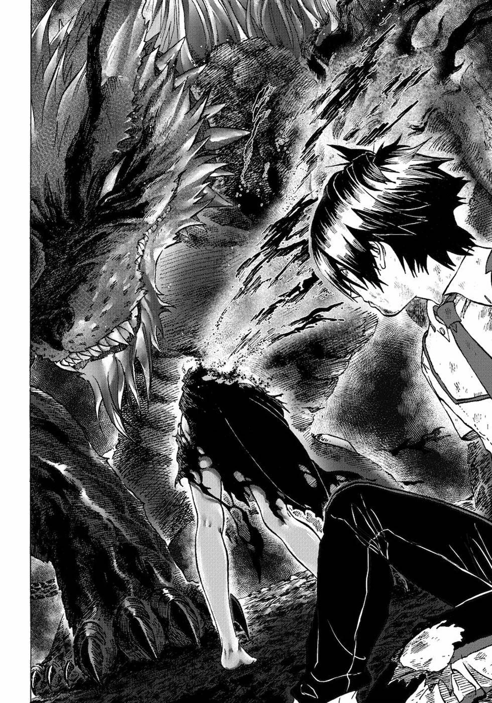 勇者になれなかった俺は異世界で 第8話 - 4
