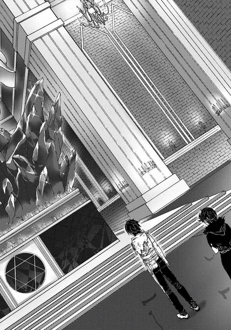 勇者になれなかった俺は異世界で 第9話 - 2