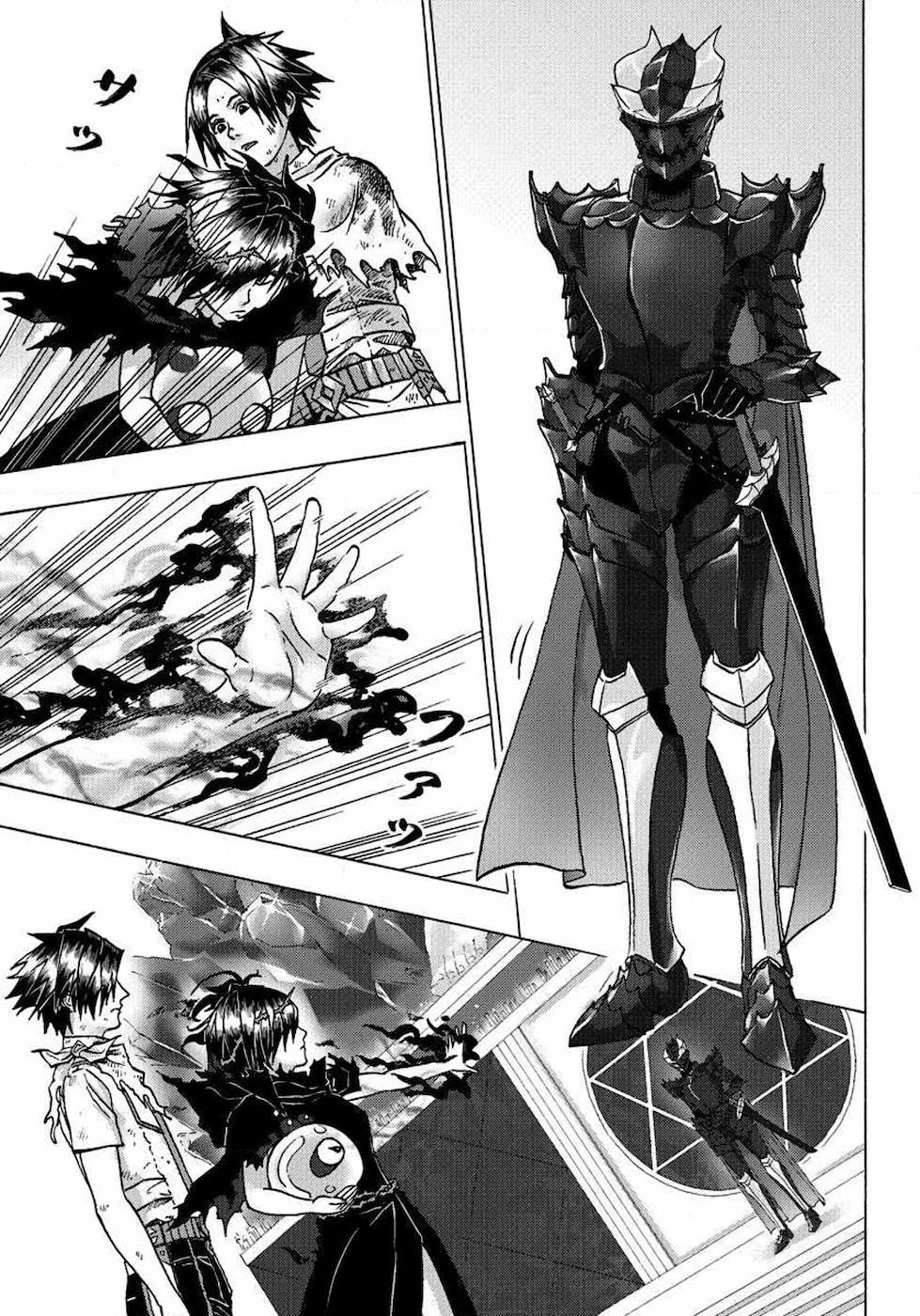 勇者になれなかった俺は異世界で 第9話 - 5