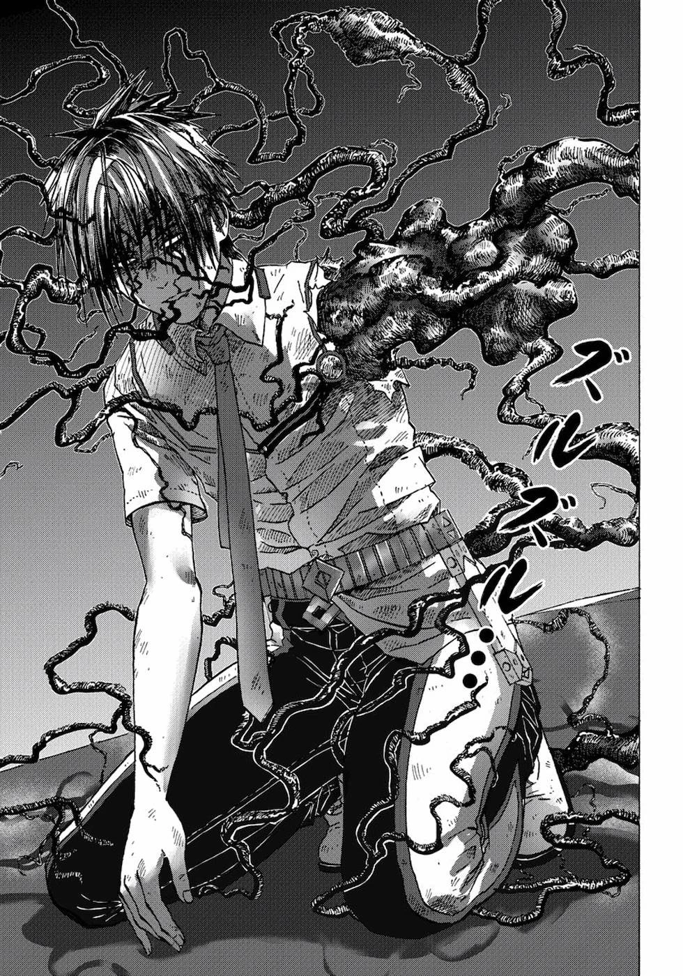 勇者になれなかった俺は異世界で 第9話 - 23