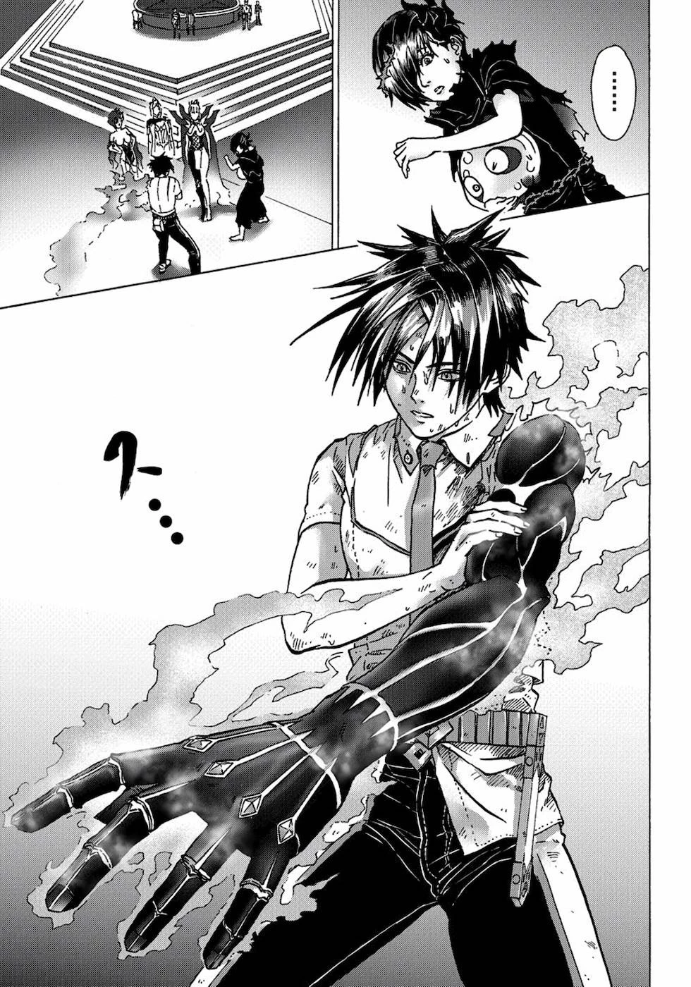 勇者になれなかった俺は異世界で 第9話 - 27