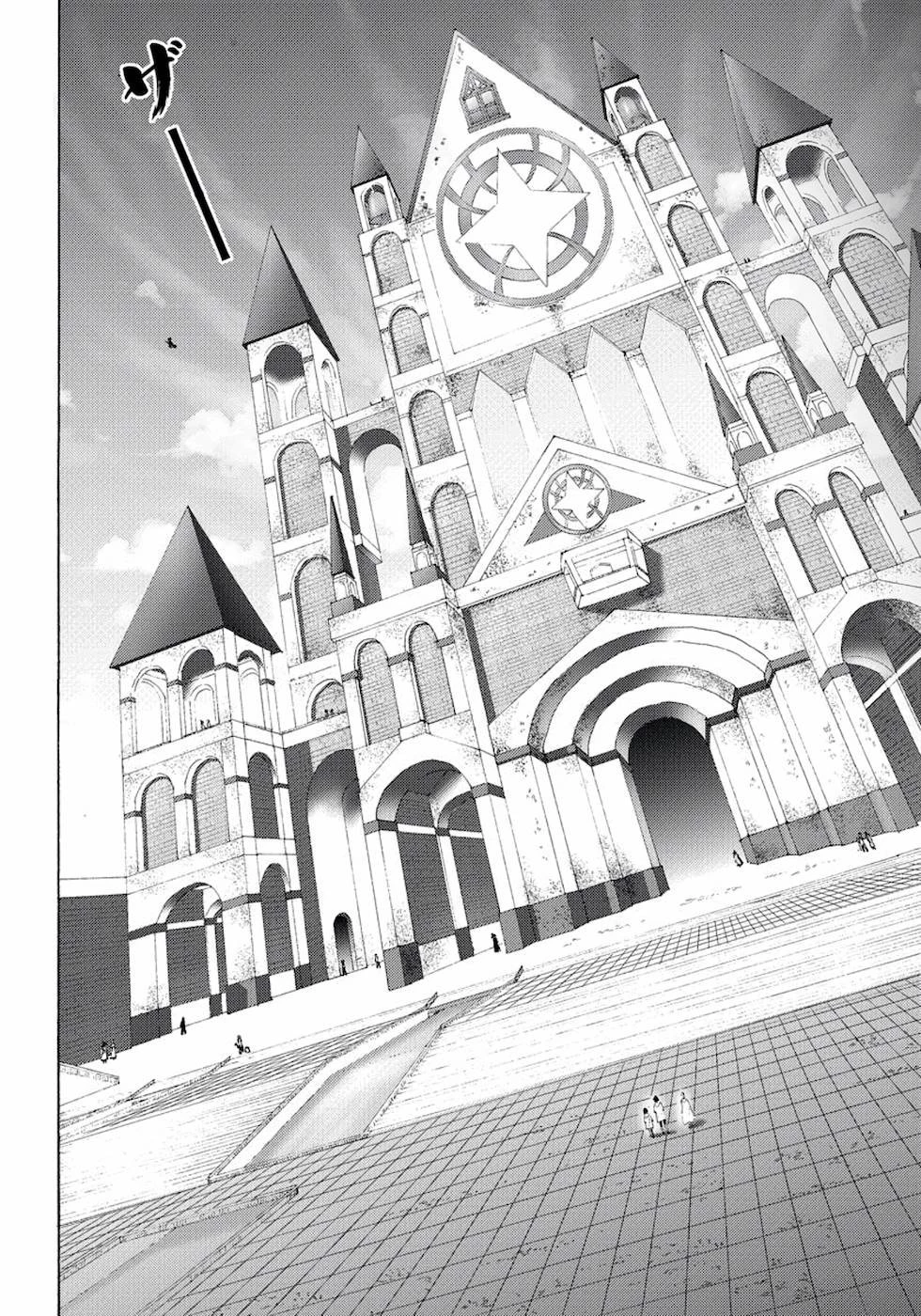 勇者になれなかった俺は異世界で 第15話 - 13