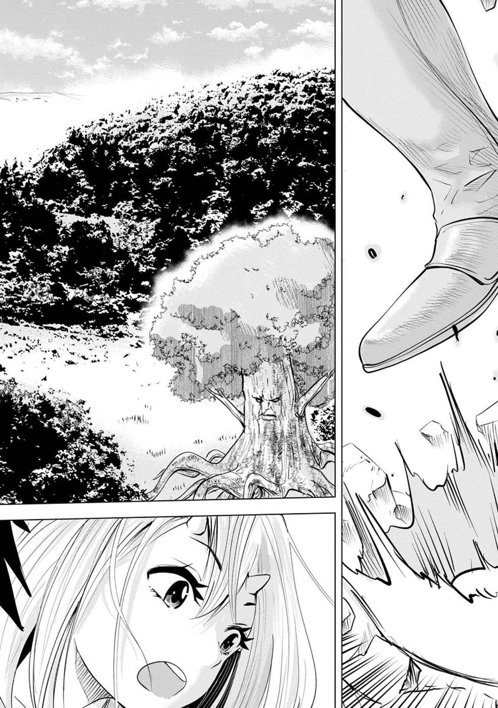 魔境生活～崖っぷち冒険者が引きこもるには広すぎる～ 第4話 - 28