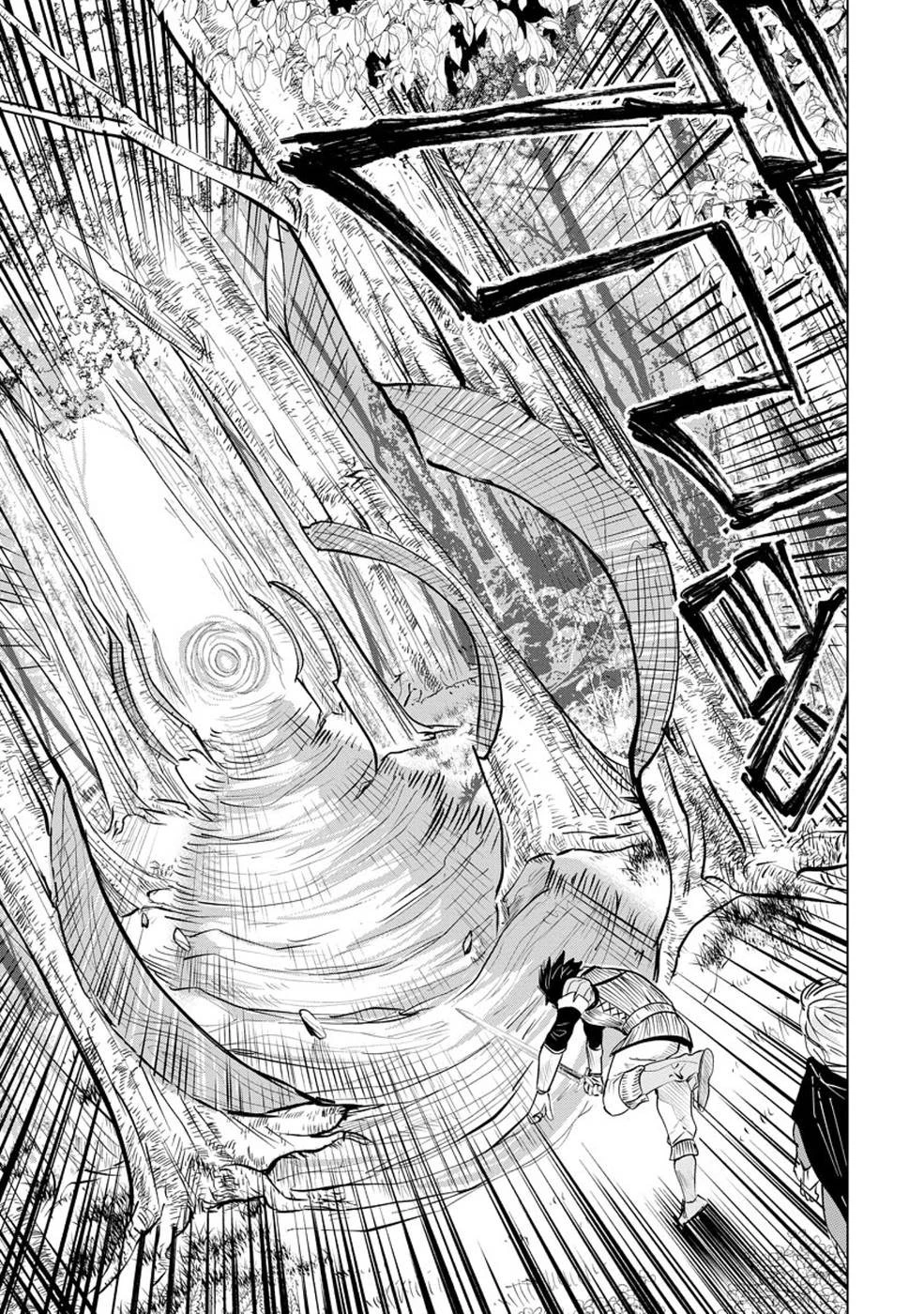 魔境生活～崖っぷち冒険者が引きこもるには広すぎる～ 第5話 - 9