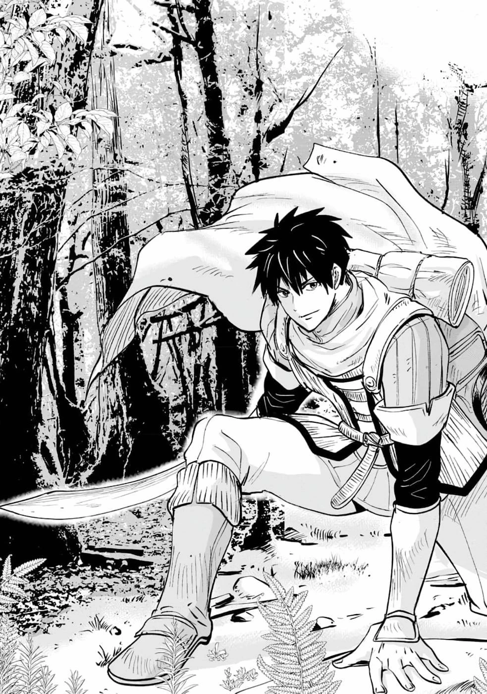 魔境生活～崖っぷち冒険者が引きこもるには広すぎる～ 第6話 - 3