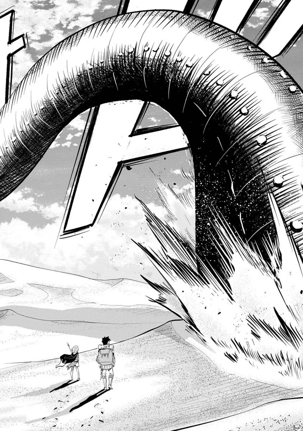 魔境生活～崖っぷち冒険者が引きこもるには広すぎる～ 第6話 - 18