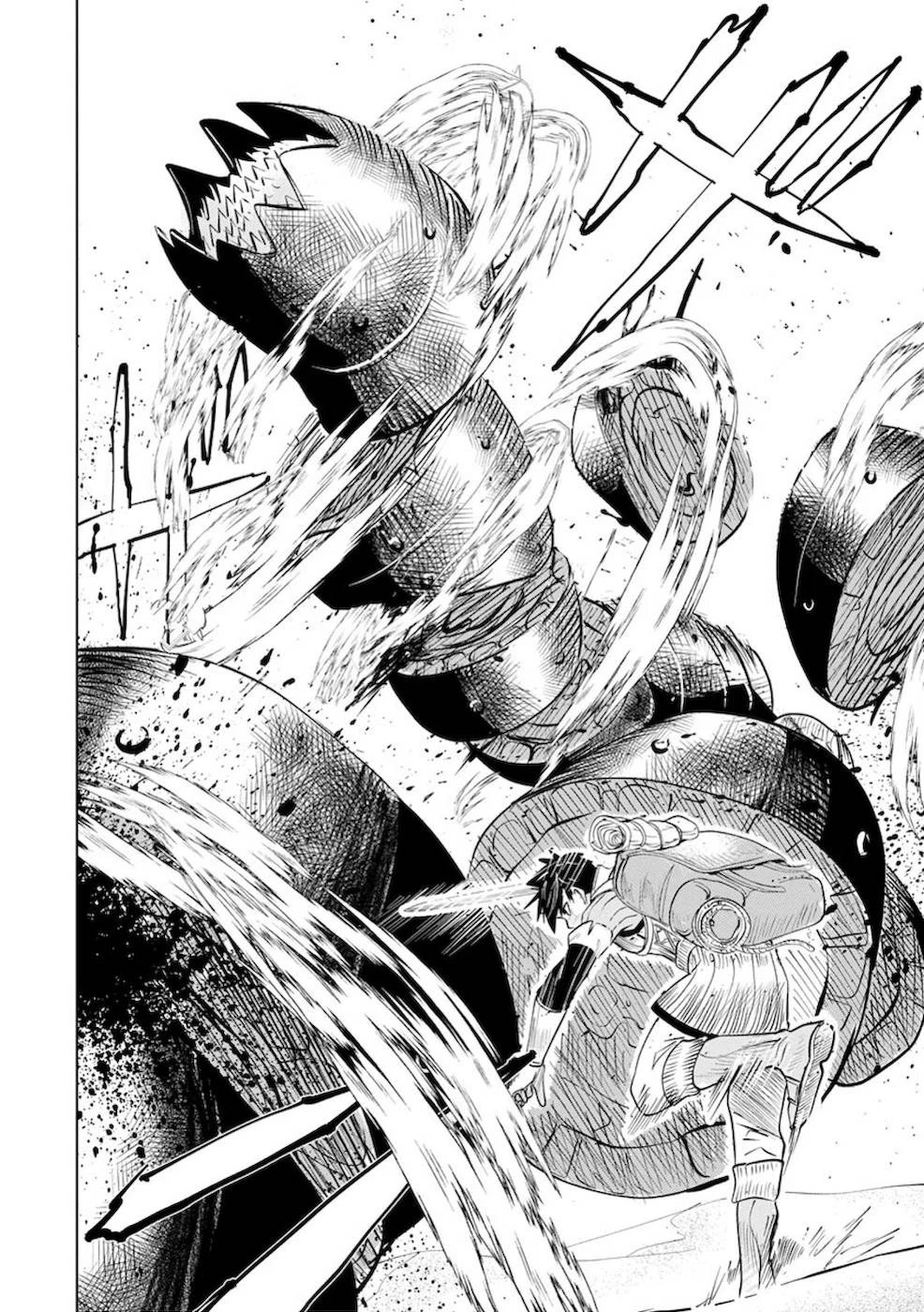 魔境生活～崖っぷち冒険者が引きこもるには広すぎる～ 第7話 - 16