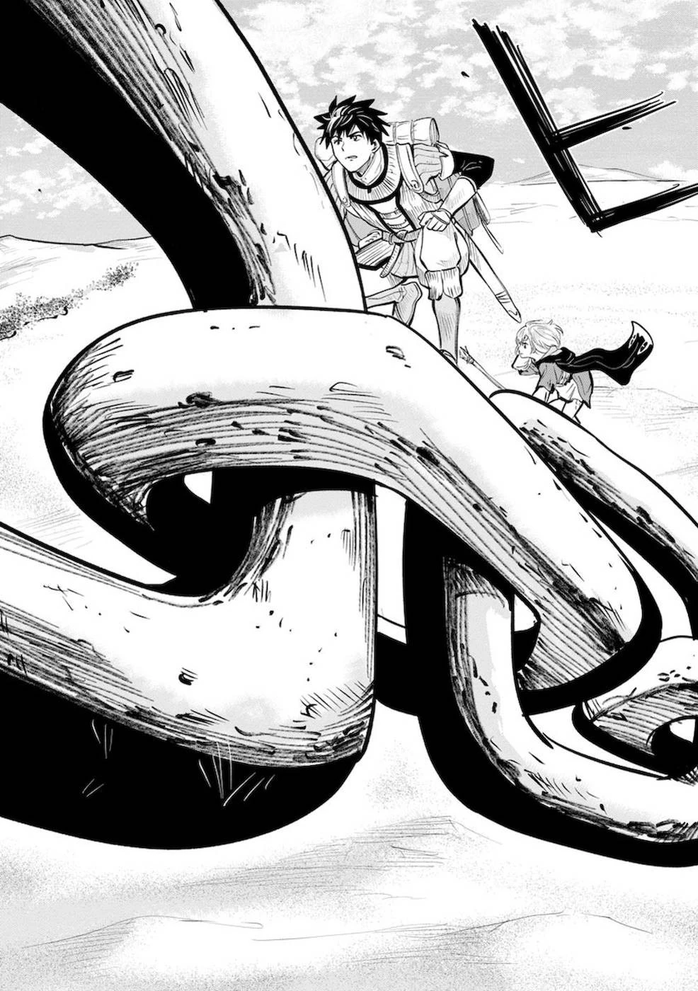 魔境生活～崖っぷち冒険者が引きこもるには広すぎる～ 第7話 - 23