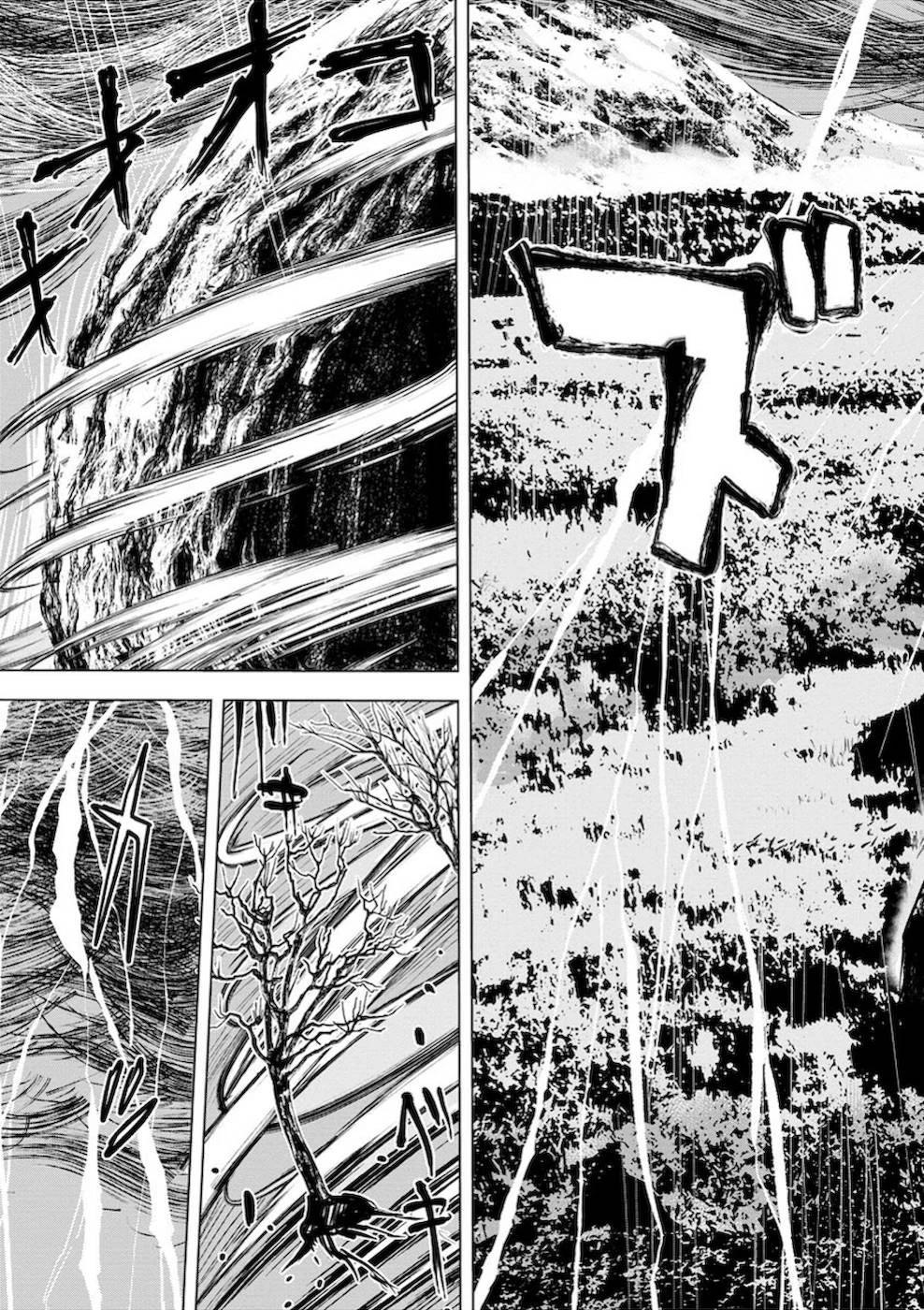 魔境生活～崖っぷち冒険者が引きこもるには広すぎる～ 第10話 - 11