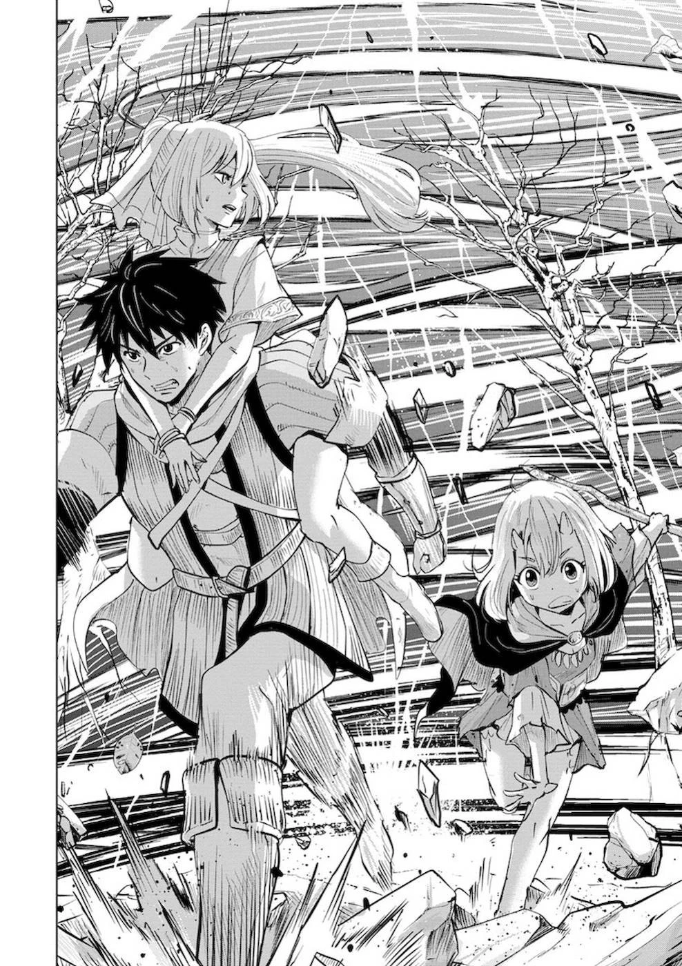 魔境生活～崖っぷち冒険者が引きこもるには広すぎる～ 第10話 - 16