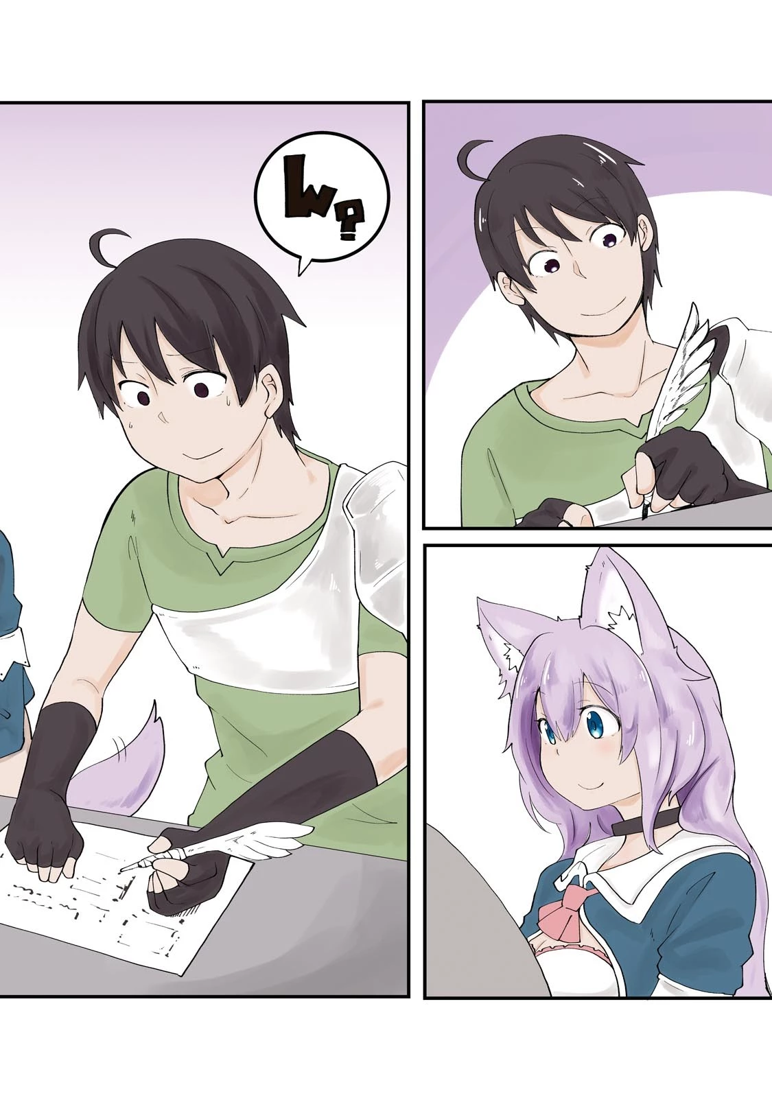 成長チートでなんでもできるようになったが、無職だけは辞められないようです 第5話 - 2