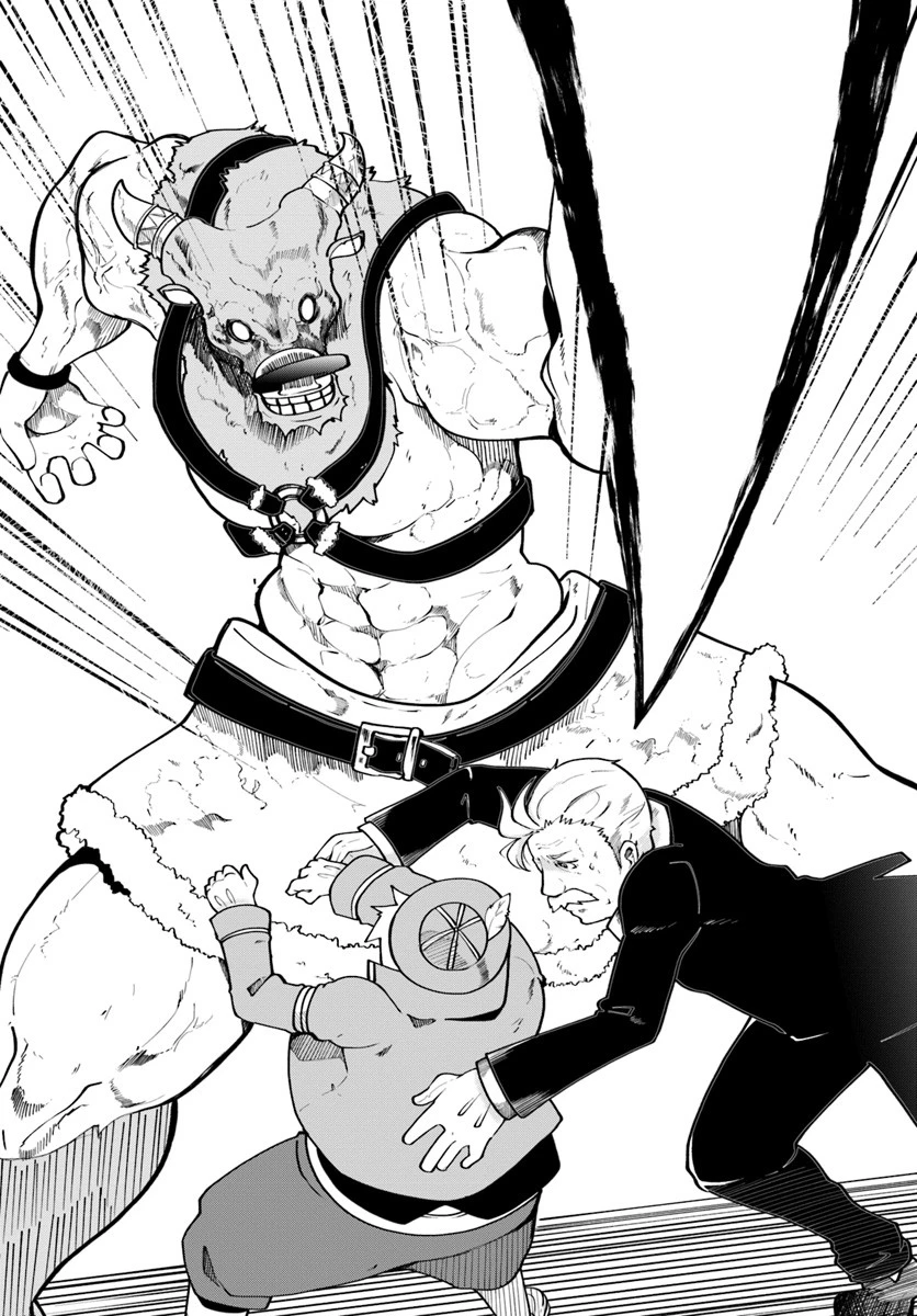 成長チートでなんでもできるようになったが、無職だけは辞められないようです 第13話 - 11